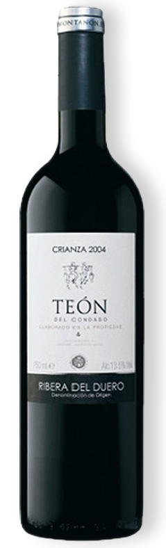 Bodegas Ontañón - Altos Crianza RIBERA DEL DUERO